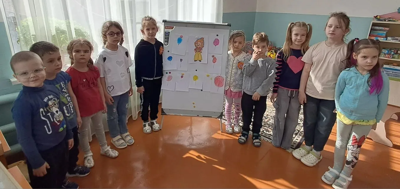 Занятие педагога - психолога в старшей группе компенсирующей направленности "Прогулка п...
