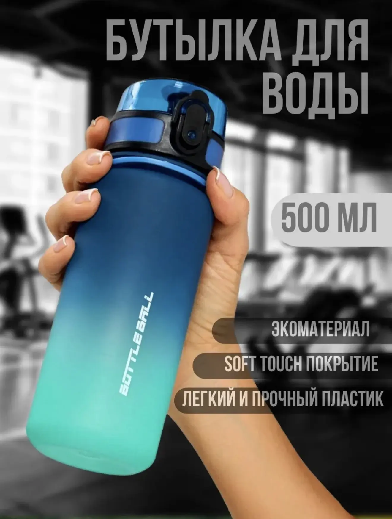 Изображение 3 к публикации «Ирина Левшунова ПРО Маркетплейсы»