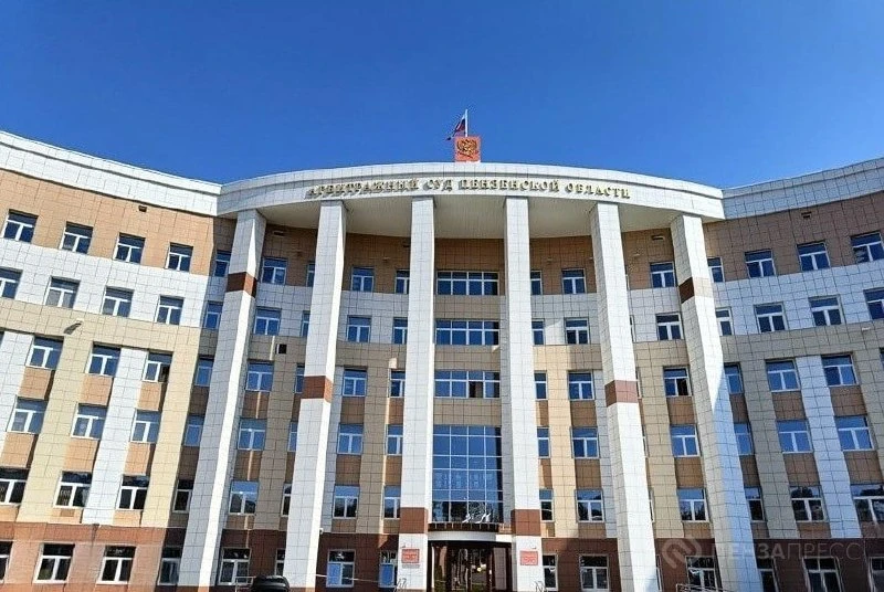 Суд вернул ФНС заявление о банкротстве пензенского застройщика «Термодом»