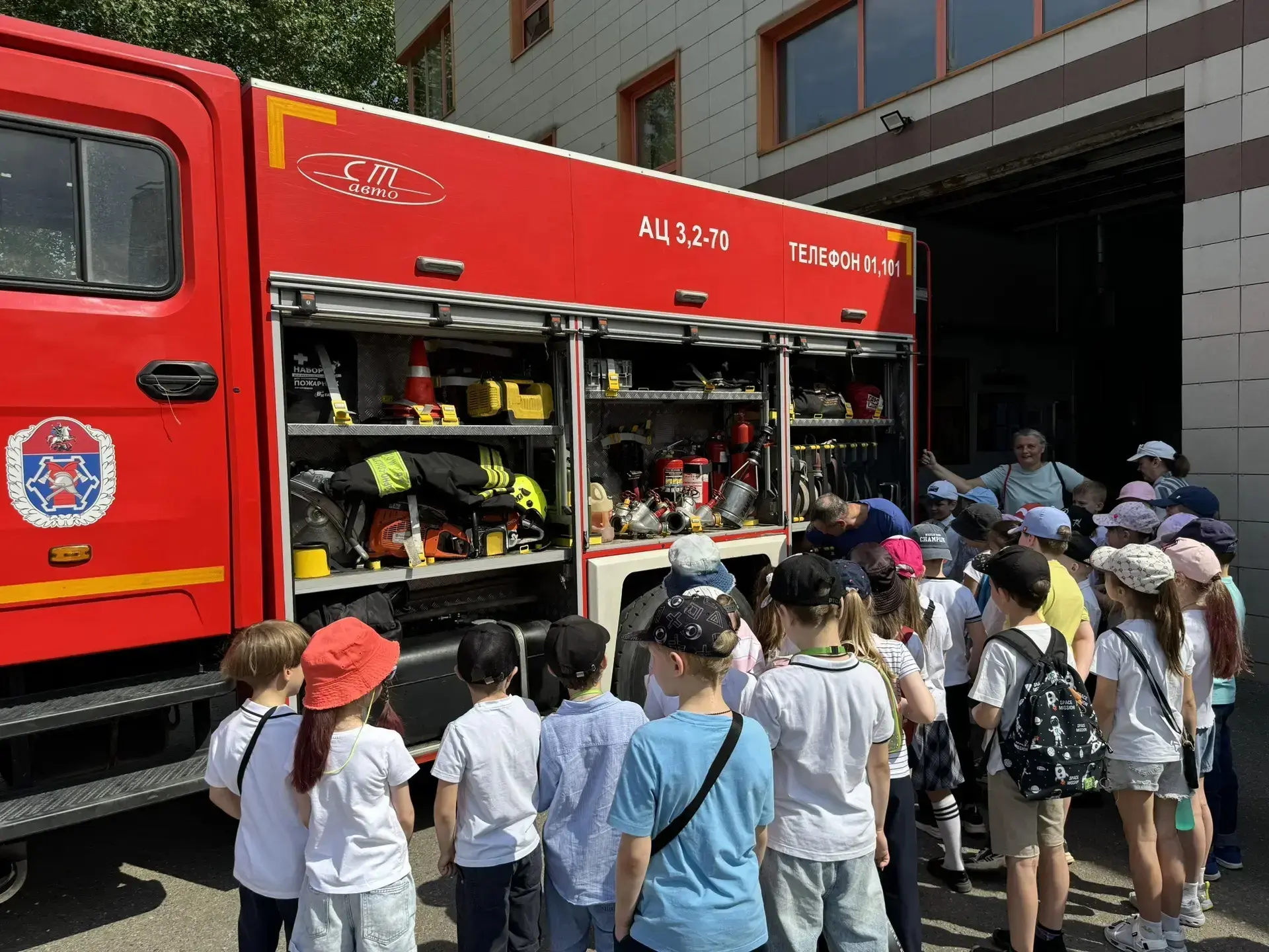 🏛 Познавательные экскурсии наших учеников  🚒 Вот как познавательно и интересно проводят время наши м