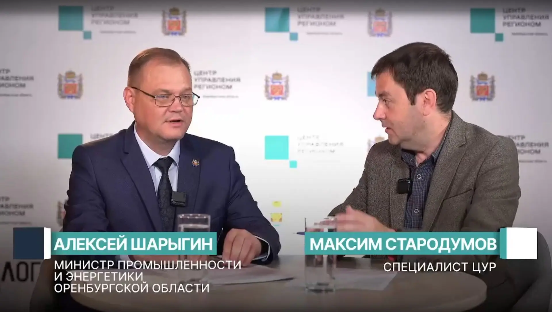 🔸 Министр промышленности и энергетики отметил вклад компании «ОренКлип» в развитие отрасли.

📺 В и