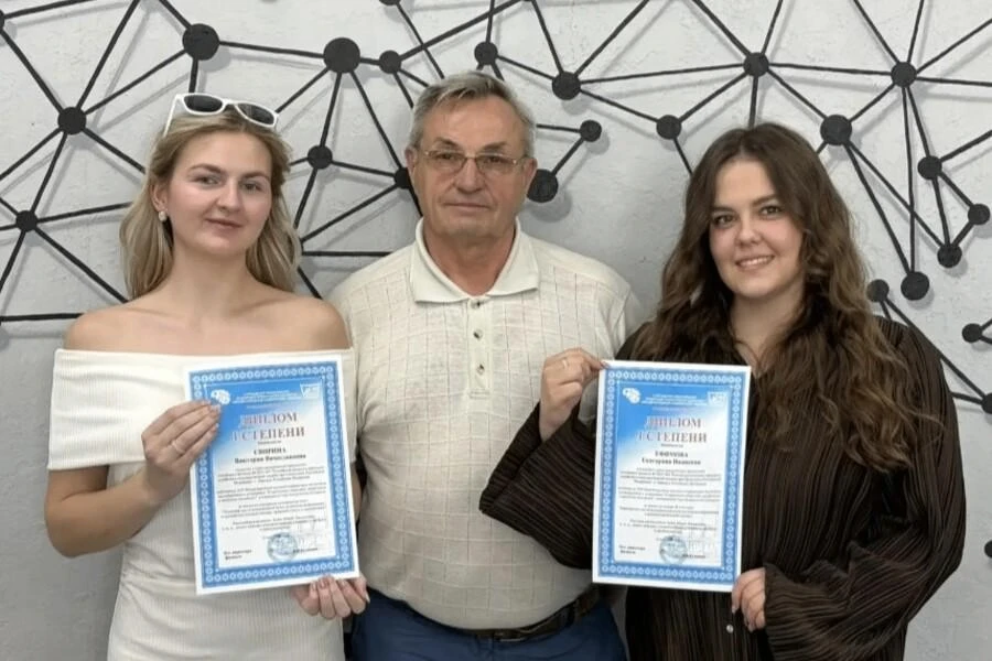 🏆Дипломы I степени на международной конференции в Беларуси

🗣💬 В Гомельском филиале учреждения об