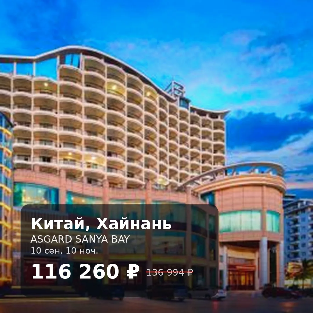 🤩 НАШЛИ НАХОДКУ ДНЯ