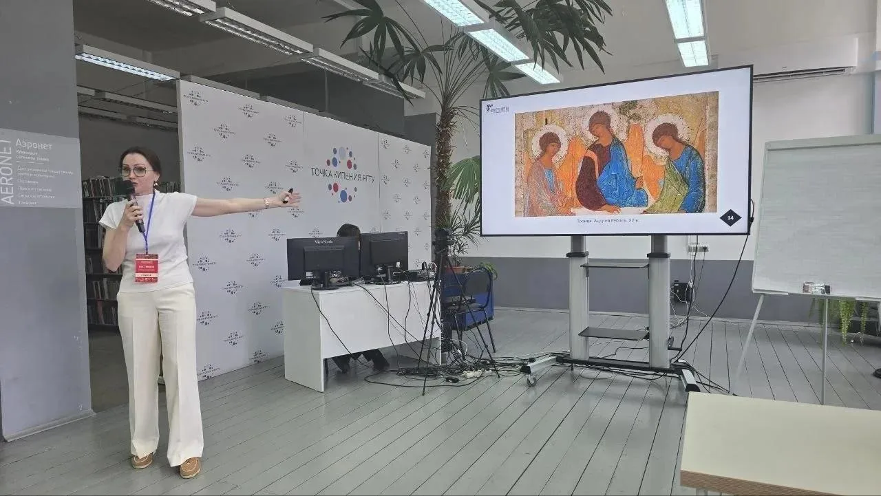 💫 Русская иконопись лежит в основе авангарда и современного дизайна