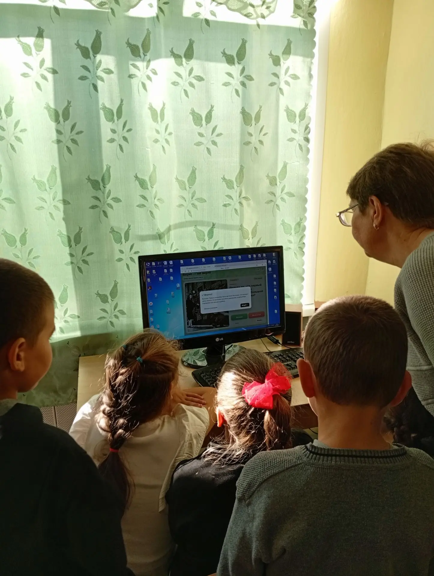 🗣 Когда человек и искусственный интеллект говорят об одном и том же