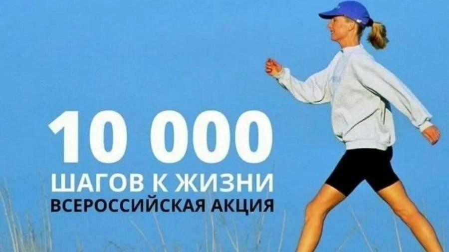 ПРИСОЕДИНЯЙТЕСЬ ‼👍