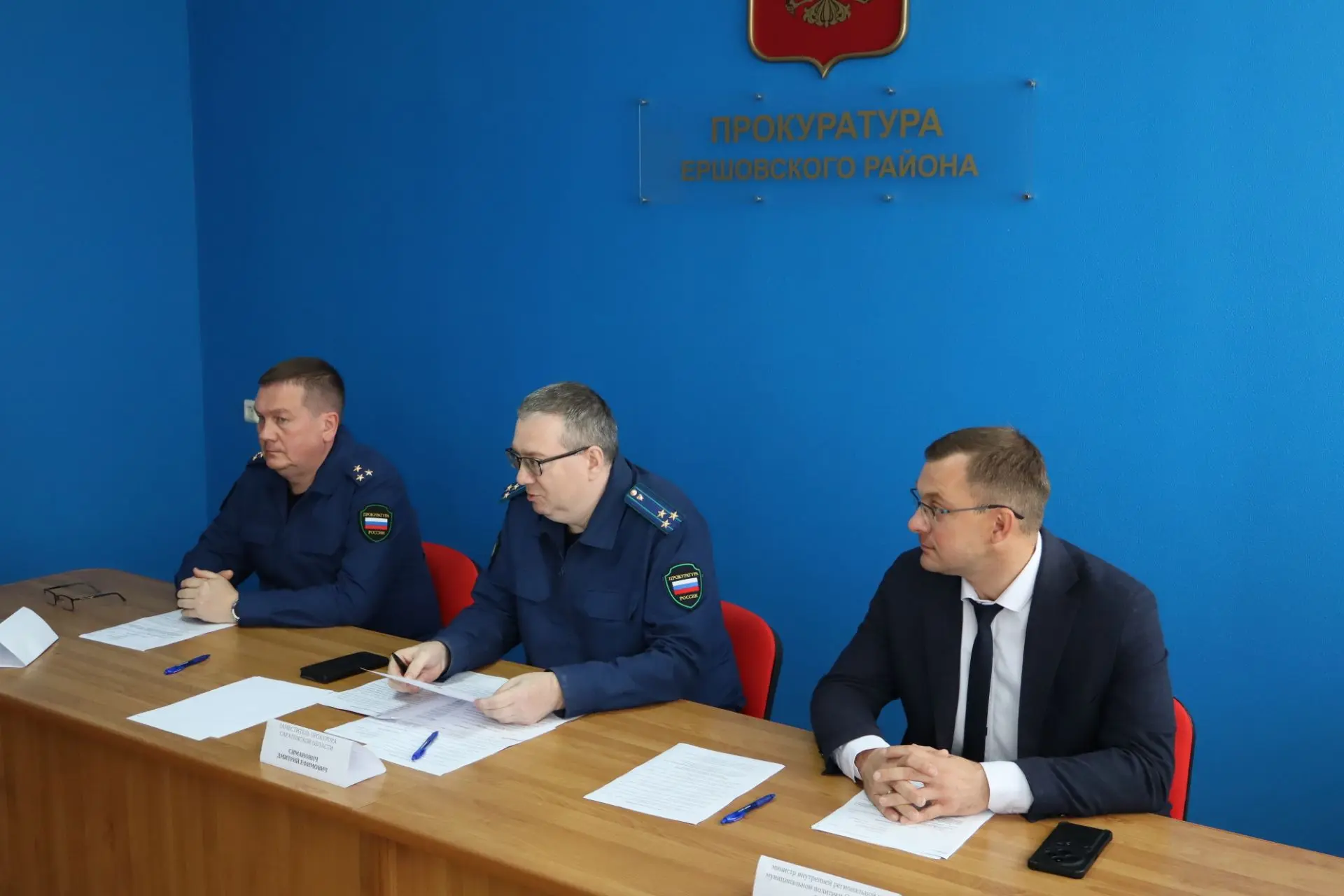 В Ершове обсудили вопросы профилактики межнациональных и межконфессиональных конфликтов

В Ершовском