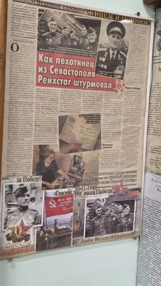 🕊️ «Память, которая живёт»  В преддверии памятных дат Великой Отечественной войны ученики 8-В класса