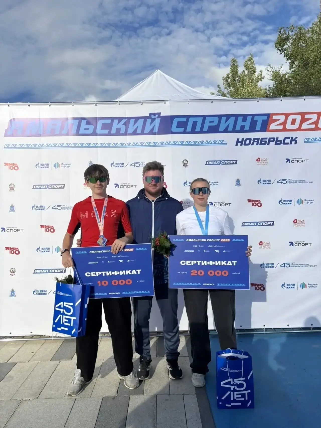 Спортсмены Муравленко вошли в число призеров «Ямальского спринта» в Ноябрьске.