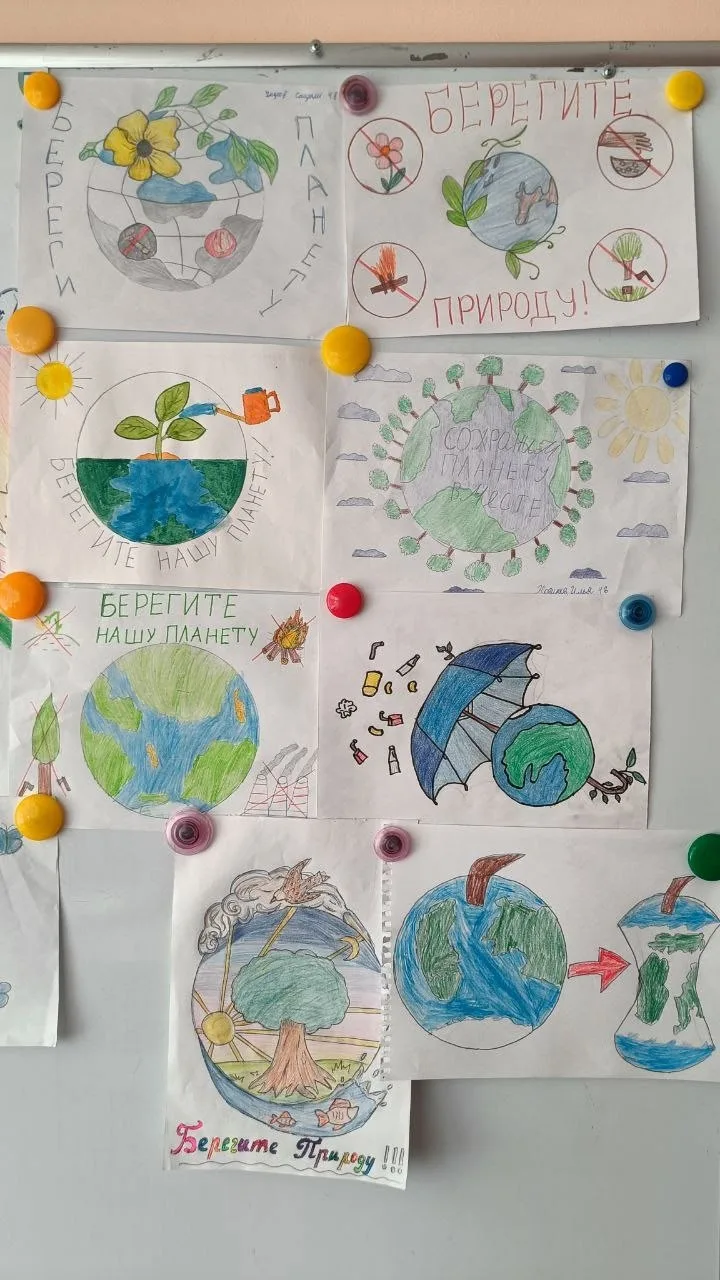 🌎Наша планета – это наш дом, о ней нужно заботиться и беречь всеми силами. Вот поэтому в рамках дня 