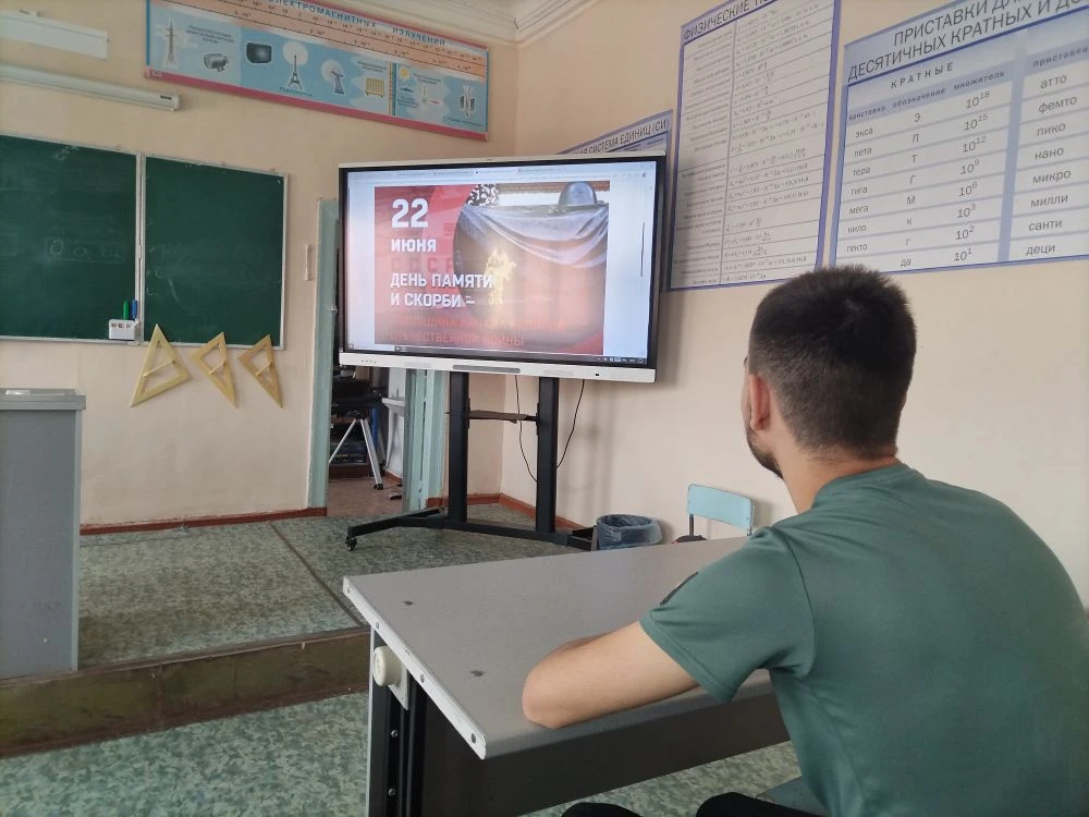 22 июня — День памяти и скорби