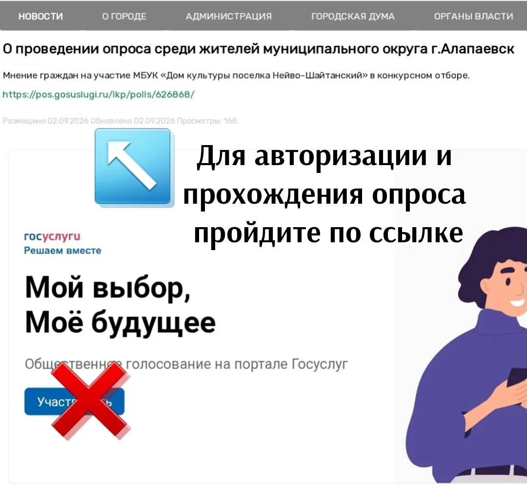 📢 ВАЖНОЕ ОБЪЯВЛЕНИЕ