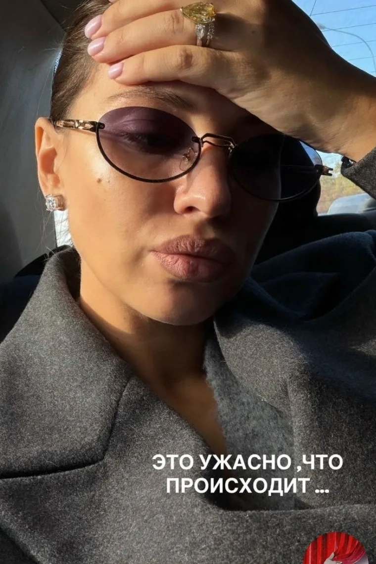 Саша Артемова отвела маму к стоматологу и устроила из этого целое шоу