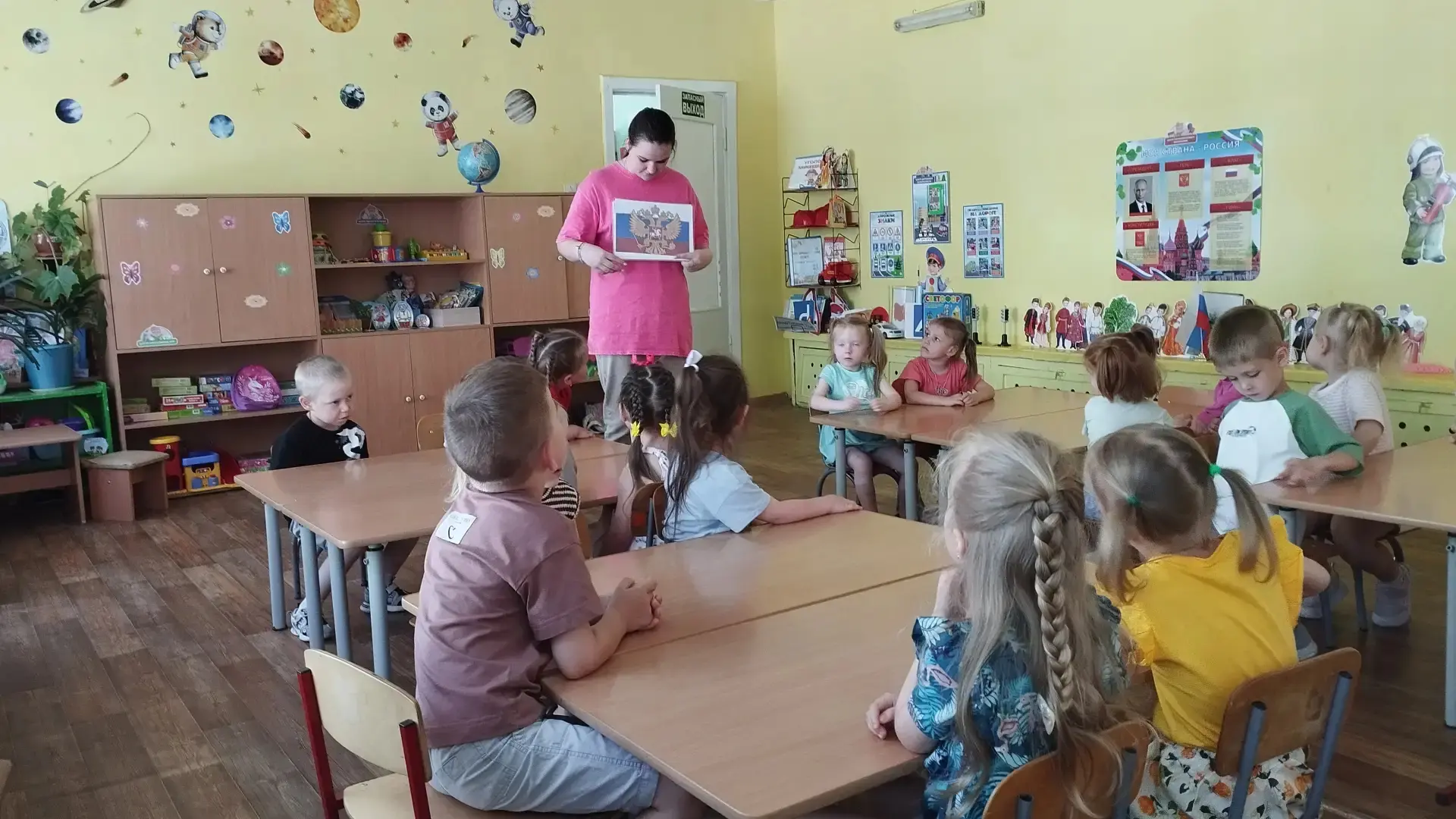 🇷🇺Тематическая неделя «День России» в средней группе помогла детям расширить представ...