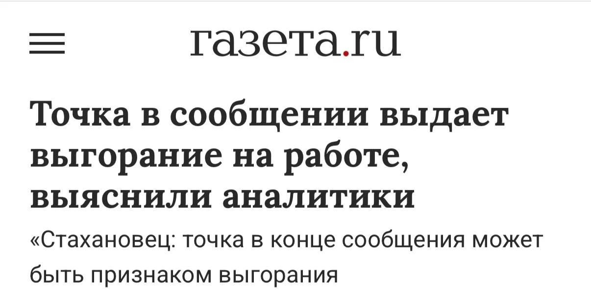 Изображение 1 к публикации «🤑 КЭШ - тренды и деньги»