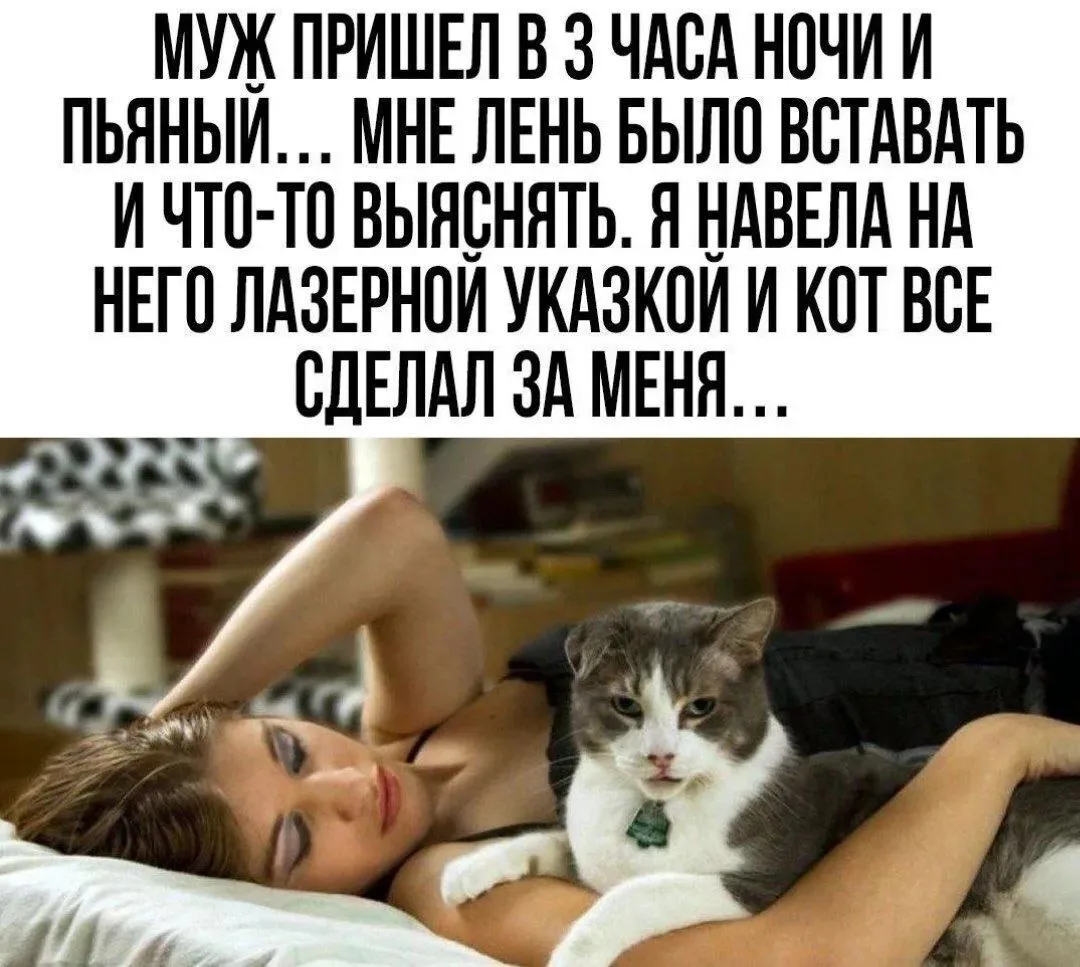 🍬Слабый пол (но это не точно) 😜