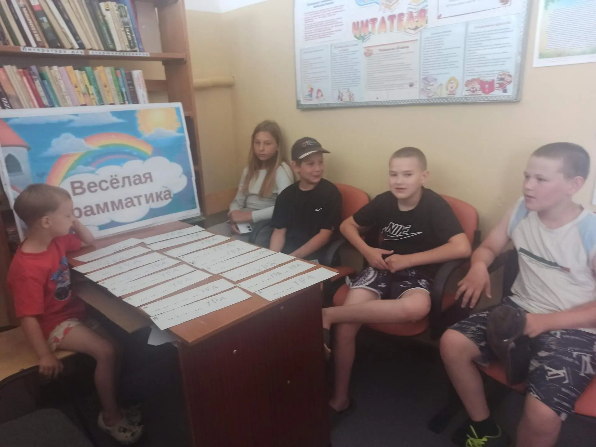 Квашнинский Сельский Дом Культуры