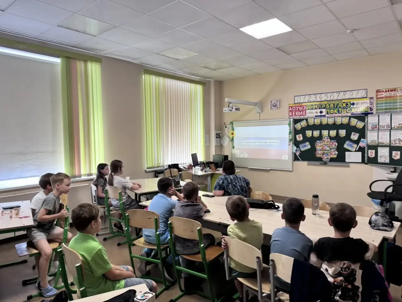 🇷🇺 17 июня: «Открываем Россию» вместе!

Сегодня в нашем лагере «Солнышко» был по-настоящему познав