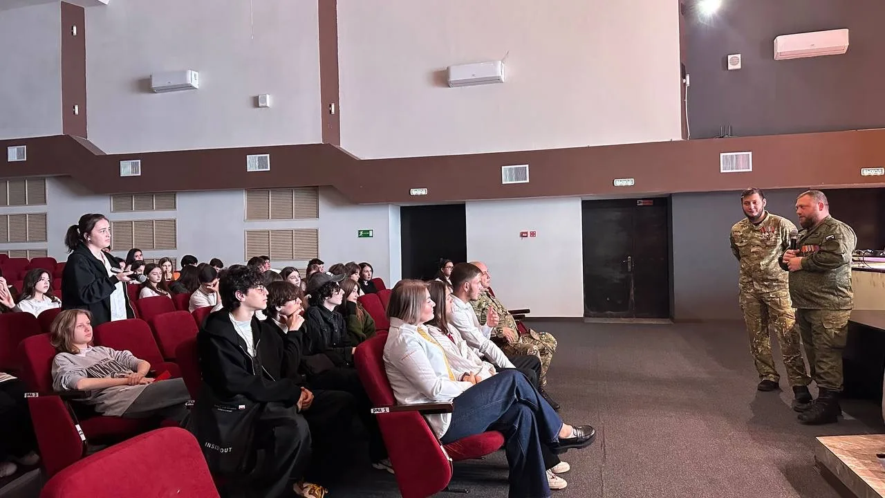 Мероприятие, посвящённое Дню воссоединения