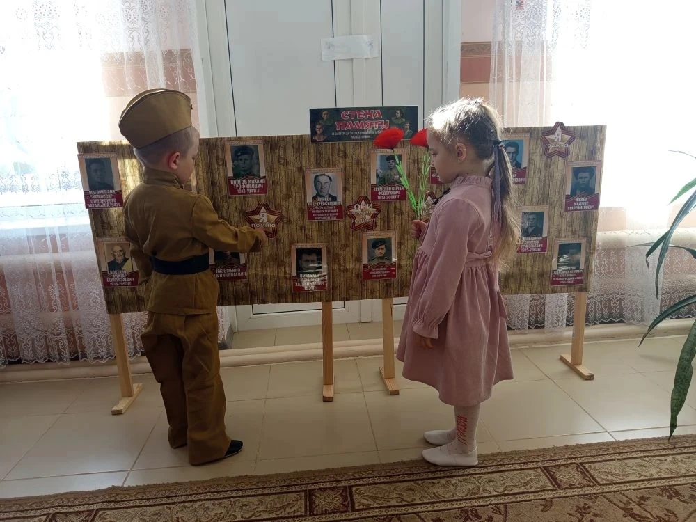 ✨9 Мая — день Великой Победы! 🎖️