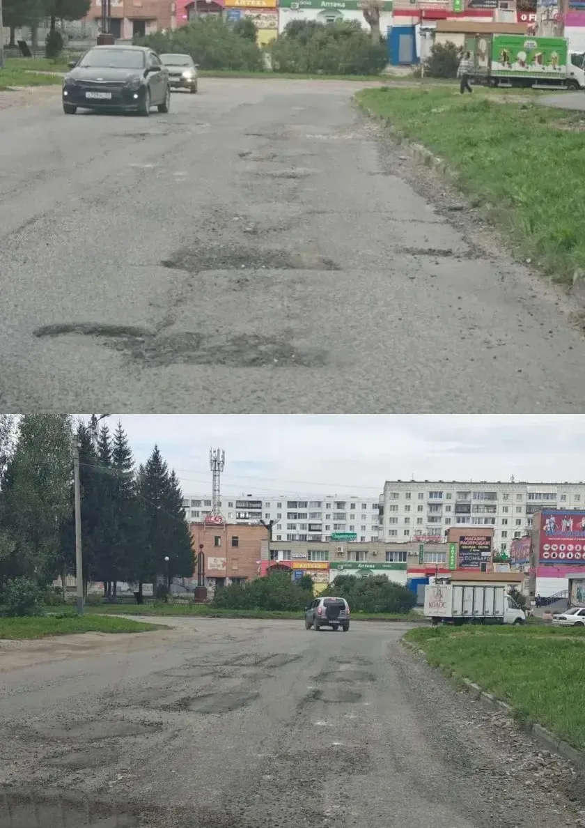 Въезд в Светлый - ямочный ремонт сделан! Дорога была в ужасном состоянии 🚧