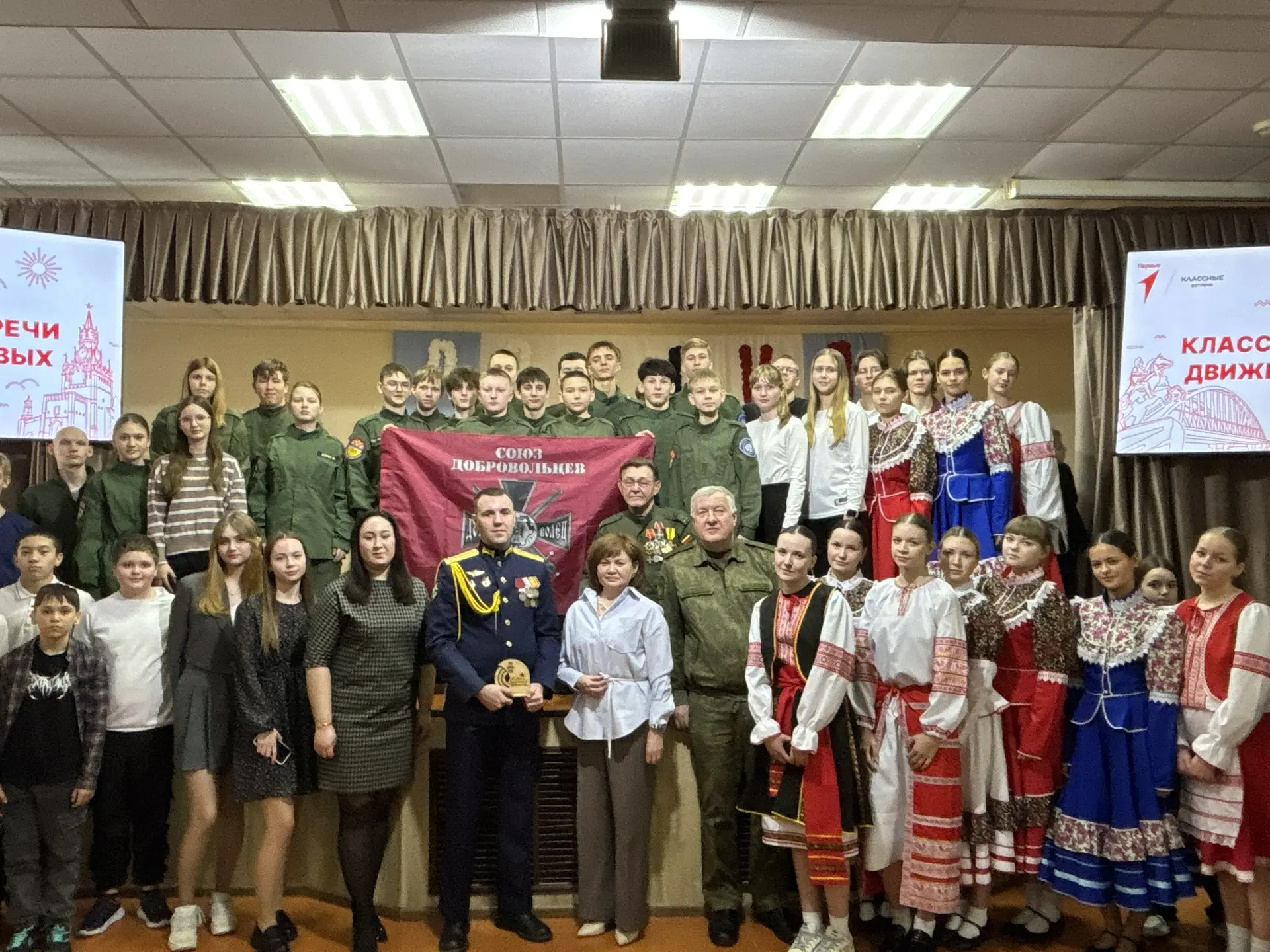 17 февраля в Еткульской школе прошла значимая встреча в рамках месячника военно-патриотического восп