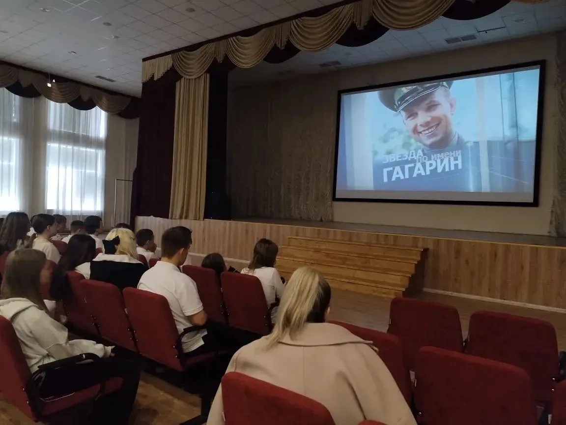 🚀✨ Семиклассники отправились в космическое путешествие!  На этой неделе ученики 7-х классов посмотре