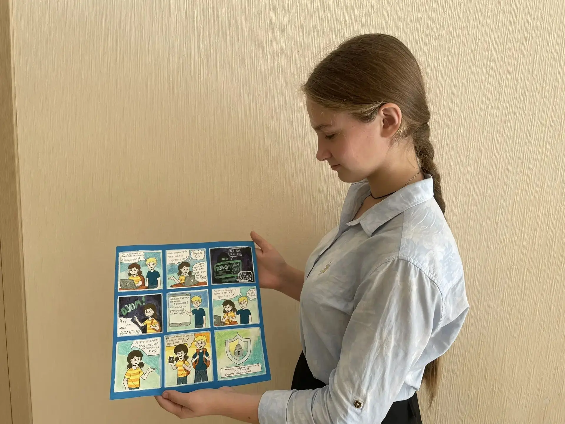 🎨 Мы продолжаем покорять новые вершины!