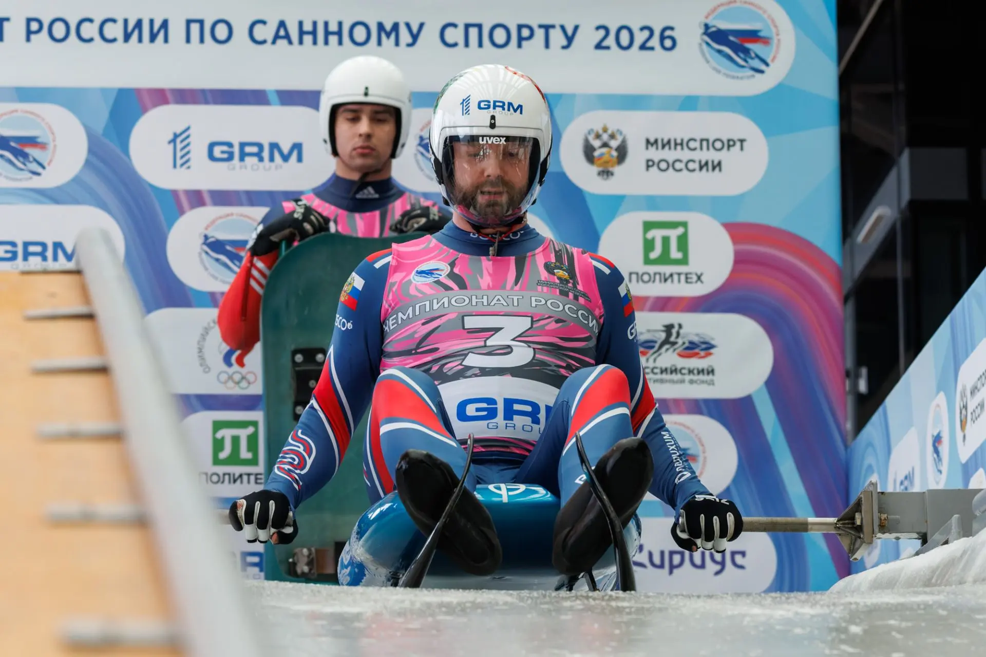 Сегодня на санно-бобслейной трассе в Сочи прошли заезды в классических индивидуальных дисциплинах ср