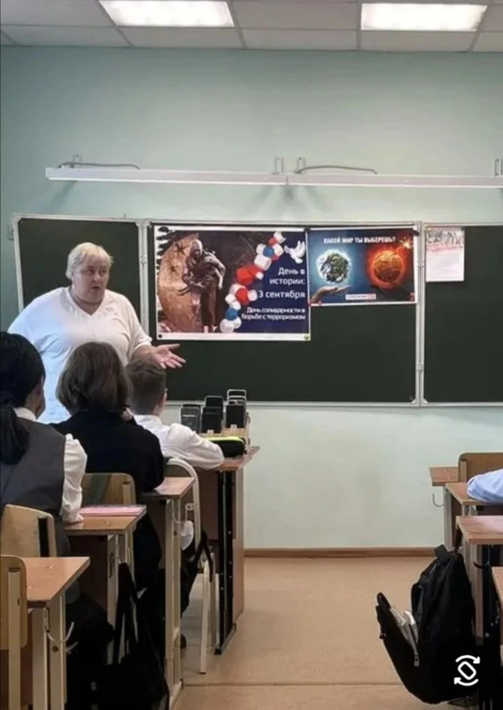3 сентября в России отмечается памятная дата - День солидарности в борьбе с терроризмом.