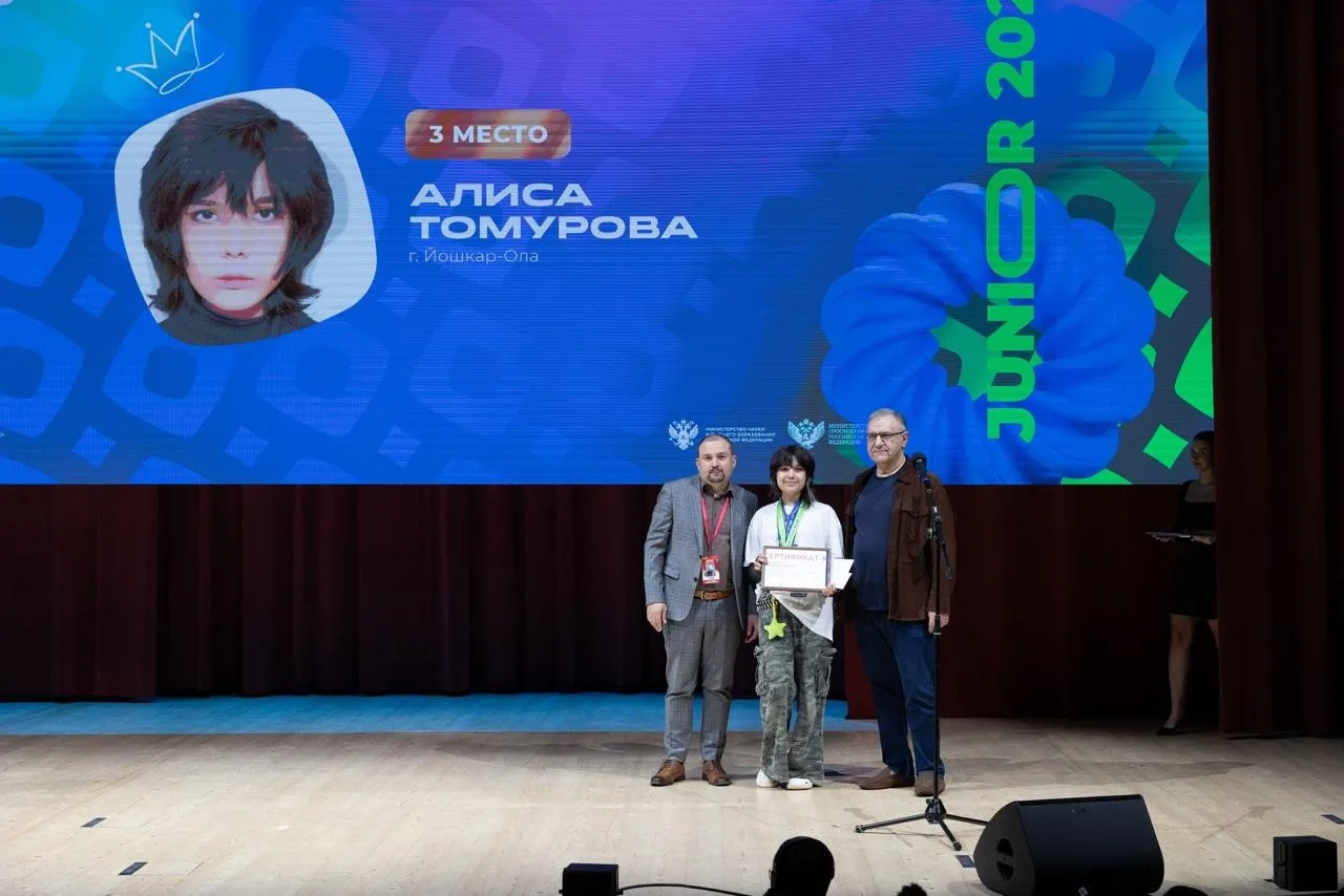 Алиса Томурова стала призёром чемпионата ArtMasters Junior 2026 🔥