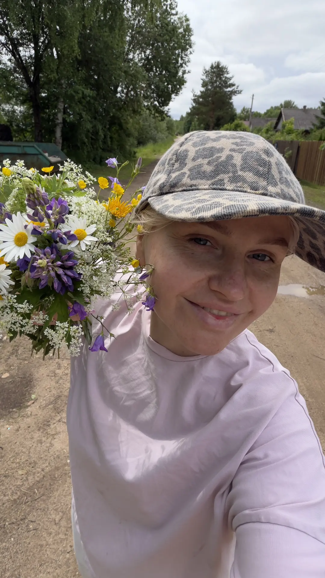 Доброе утро💐💐💐