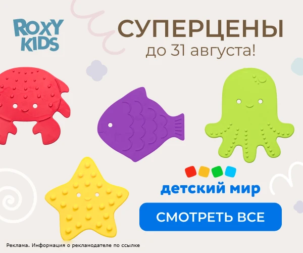 Изображение 1 к публикации «Афиша Москвы: вход свободный!»