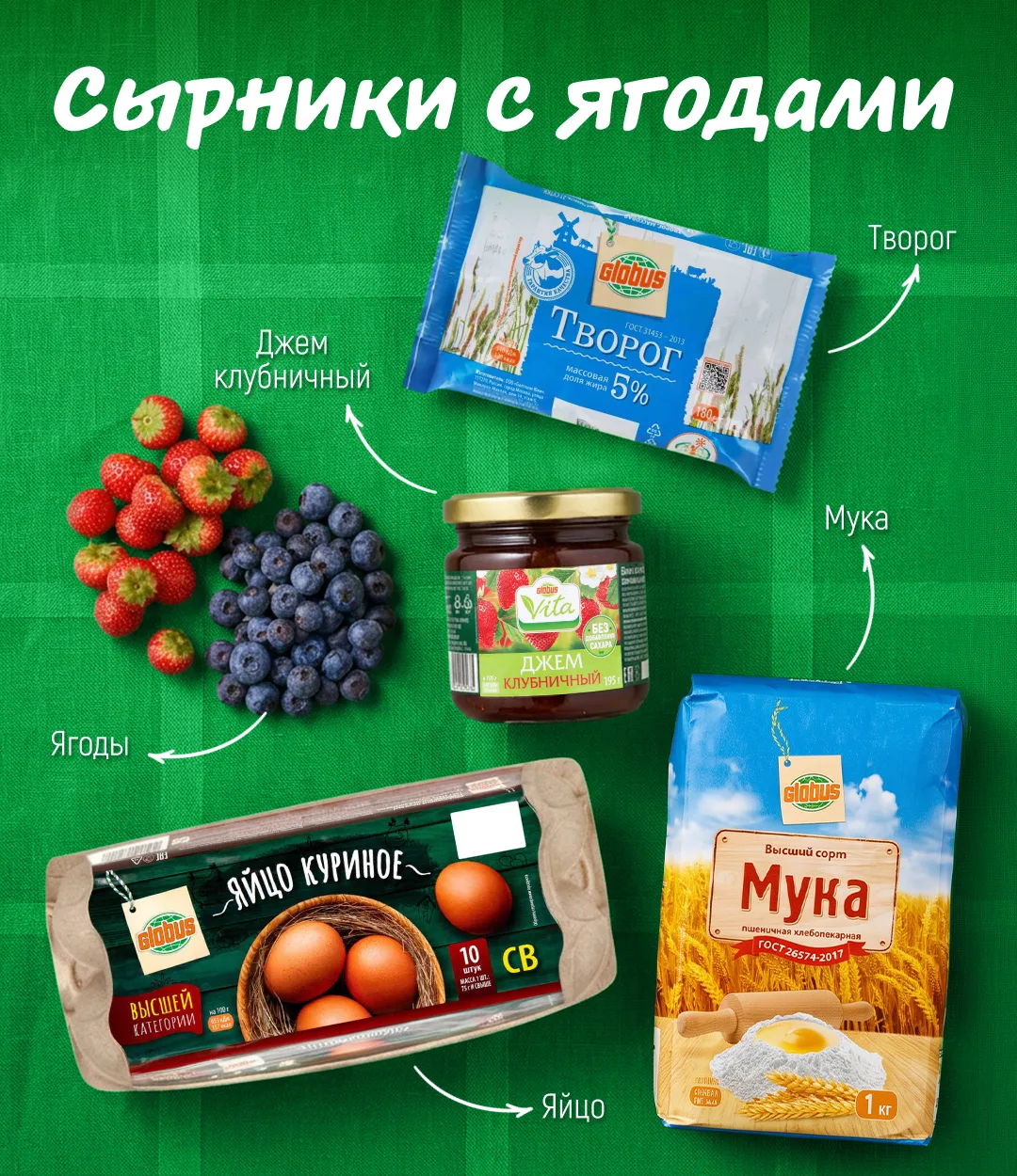 ✨ Магия утра ✨
 
Для каждого она своя. Для кого-то — первые лучи солнца в комнате, тишина до начала 