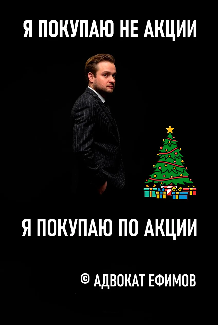 🎉 Новый год — время чудес и подарков!