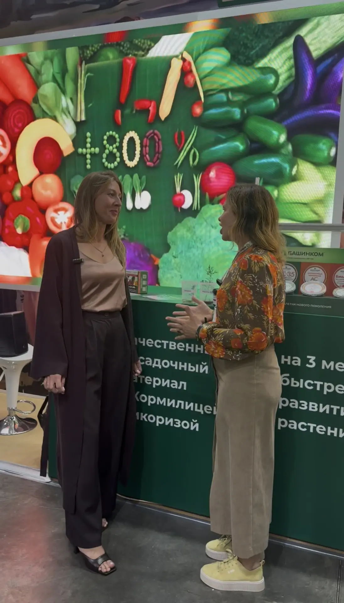 Добрый день, дорогие друзья!👋