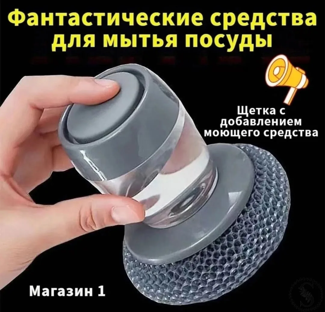 https://vk.com/photo-184814919_493411057