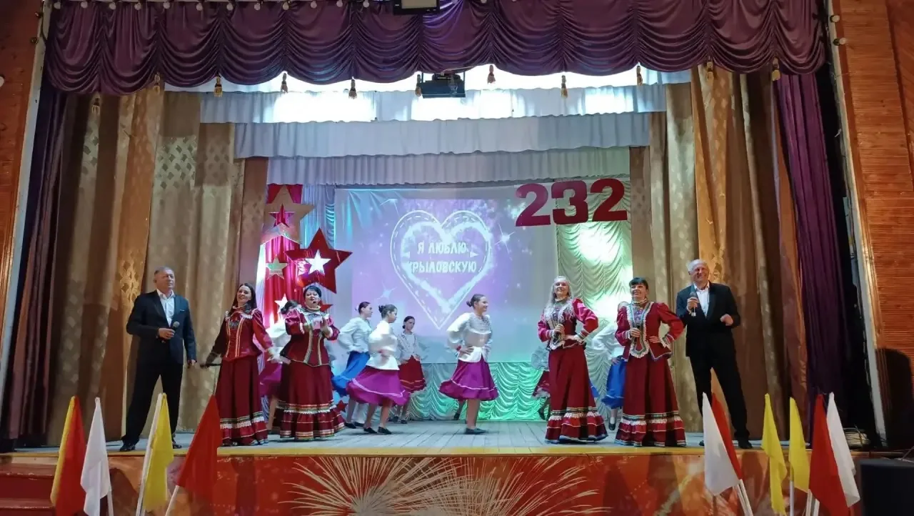 Станице Крыловской — 232 года! 🥳