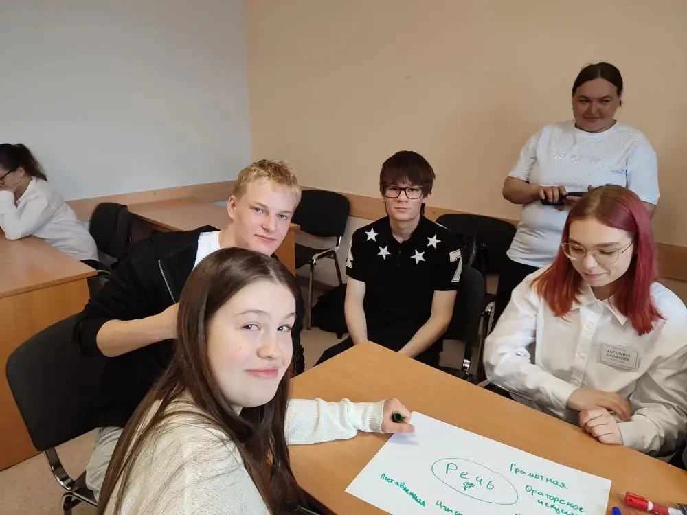 🤟🏼 «Девятка» на областном форуме для будущих педагогов!  📌27 апреля на базе УрГПУ прошёл форум психо