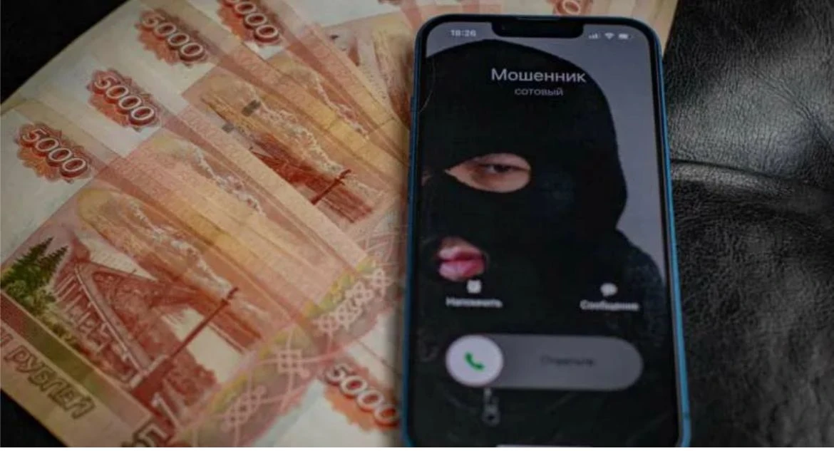 📲 Мошенники начали использовать новую легенду. В мессенджерах они представляются сотрудниками «фина