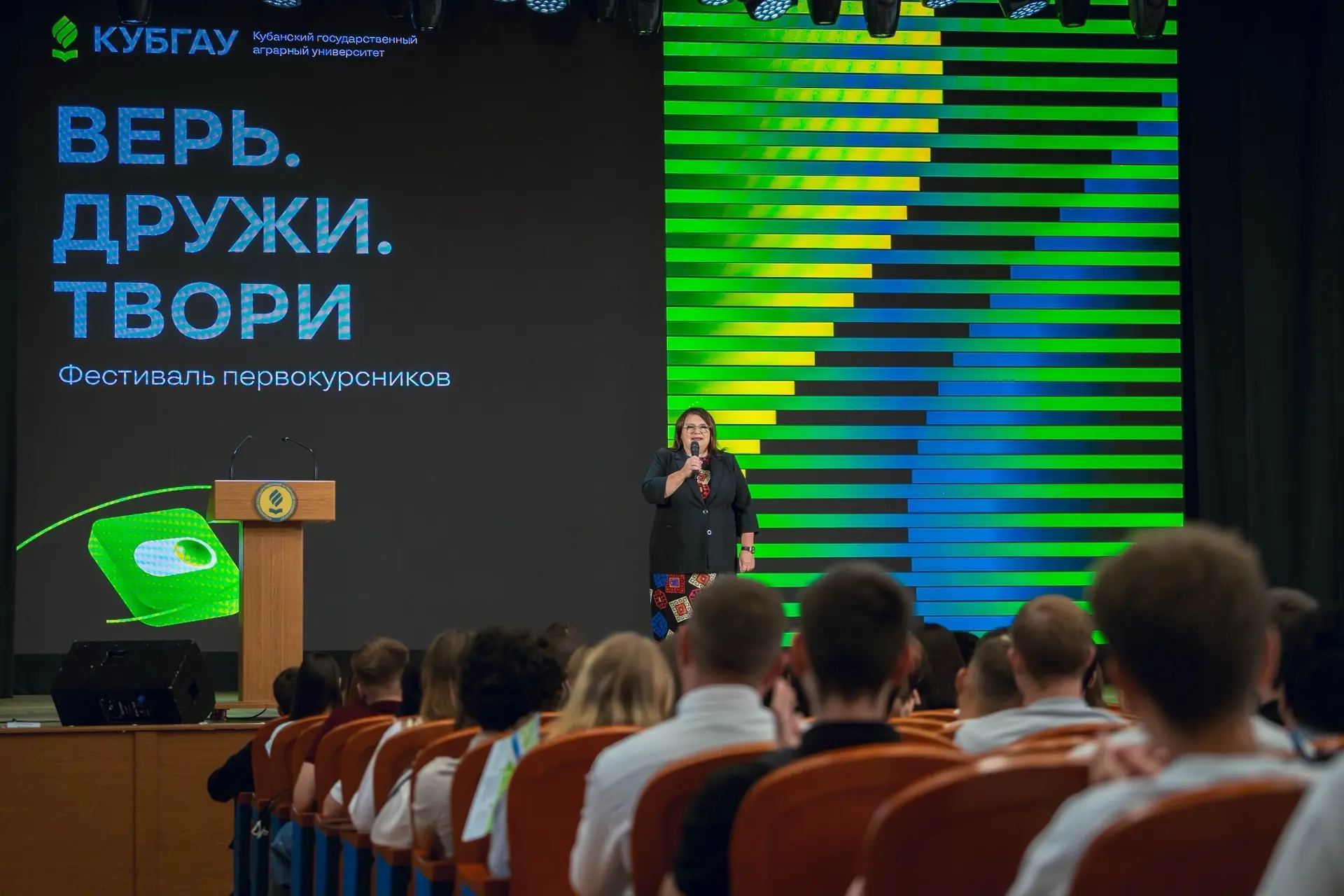 Первые дни в университете – это всегда новые лица, эмоции, знакомства и ощущение, что в...
