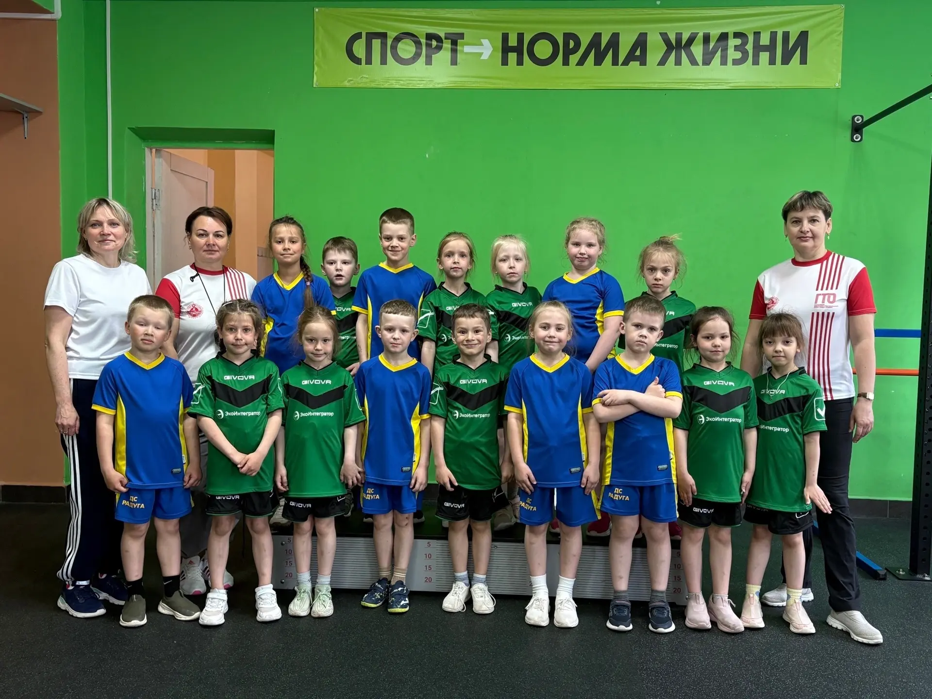 🏃‍♂️Маленькие чемпионы покоряют ГТО!🏃‍♀️