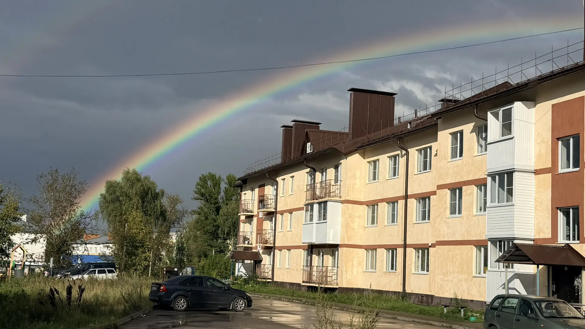 Радуга над Решетихой! Красиво 😍