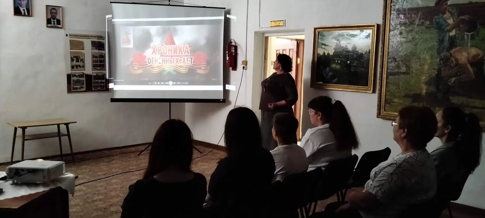 28 мая, в День пограничника, в Озинском историко-краеведческом музее состоялся час исто...
