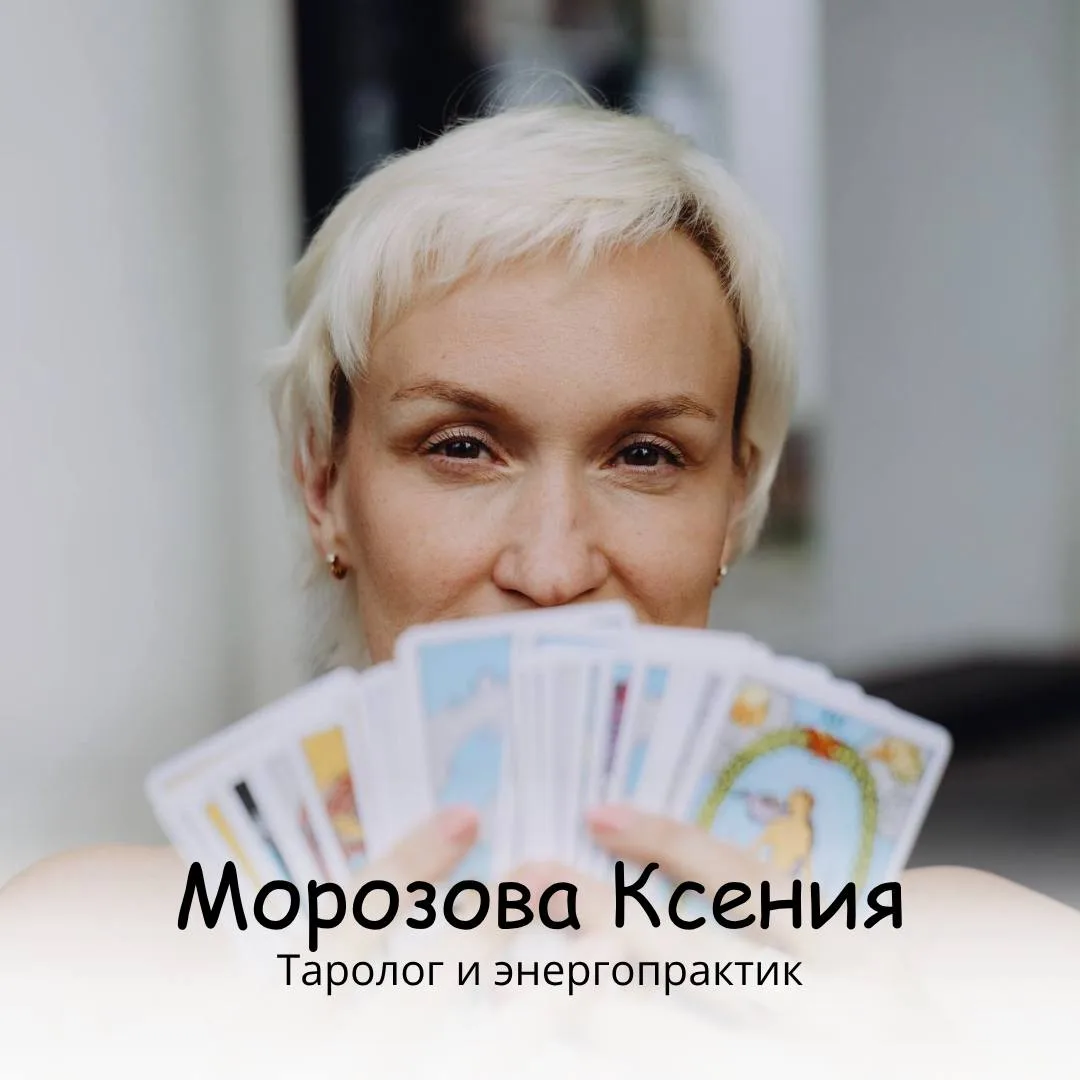 Ты на своём пути — или просто терпишь жизнь, которая уже стала тебе мала?