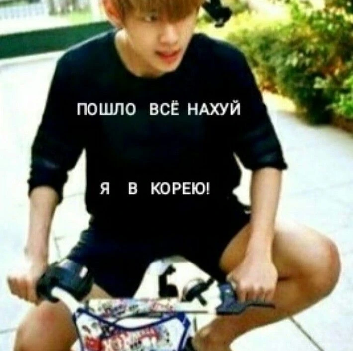 Если не кто не против я буду такие стикеры выкладывать,?