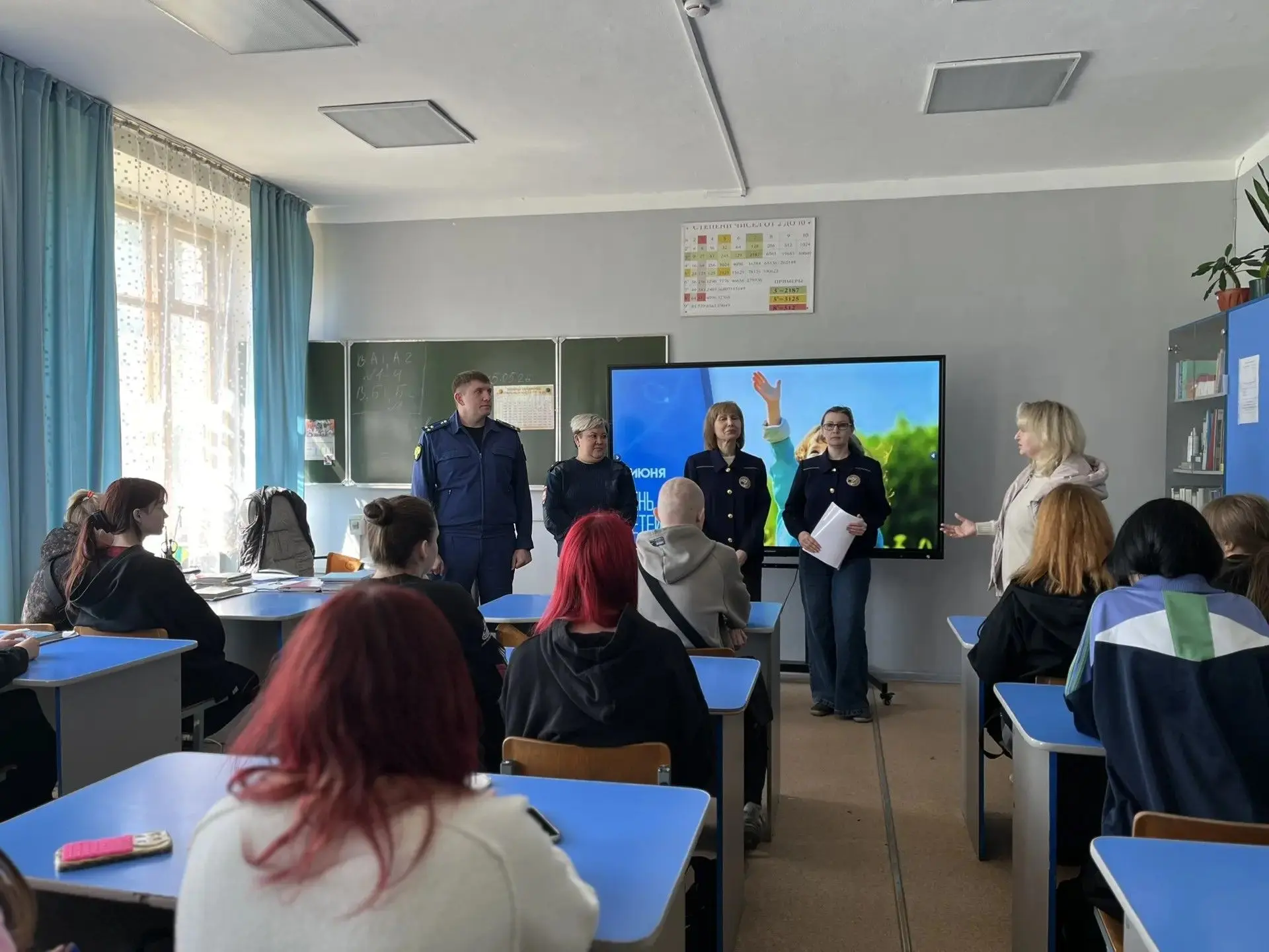 Безопасное детство: старт правового марафона!✅