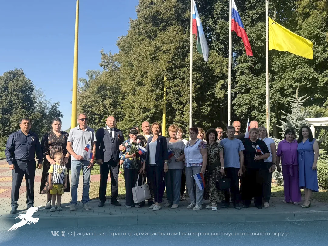 В Головчино состоялась торжественная церемония поднятия флагов🇷🇺