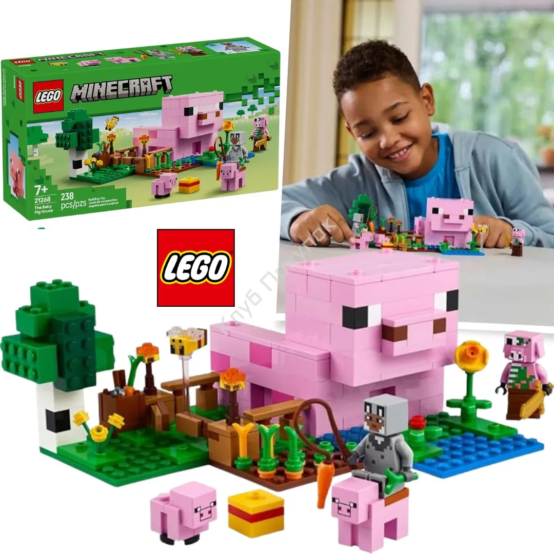 1690