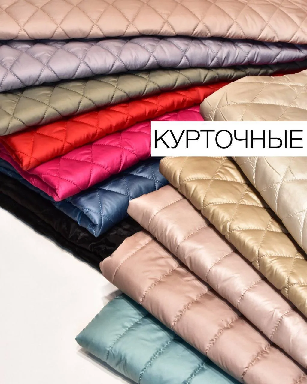 СТЕЖКИ💫